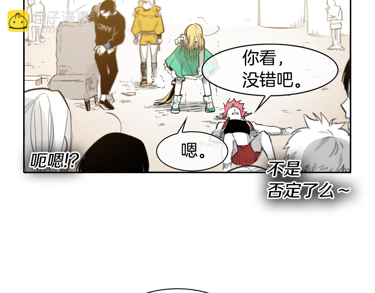 第65话 我美香不会倒下！81