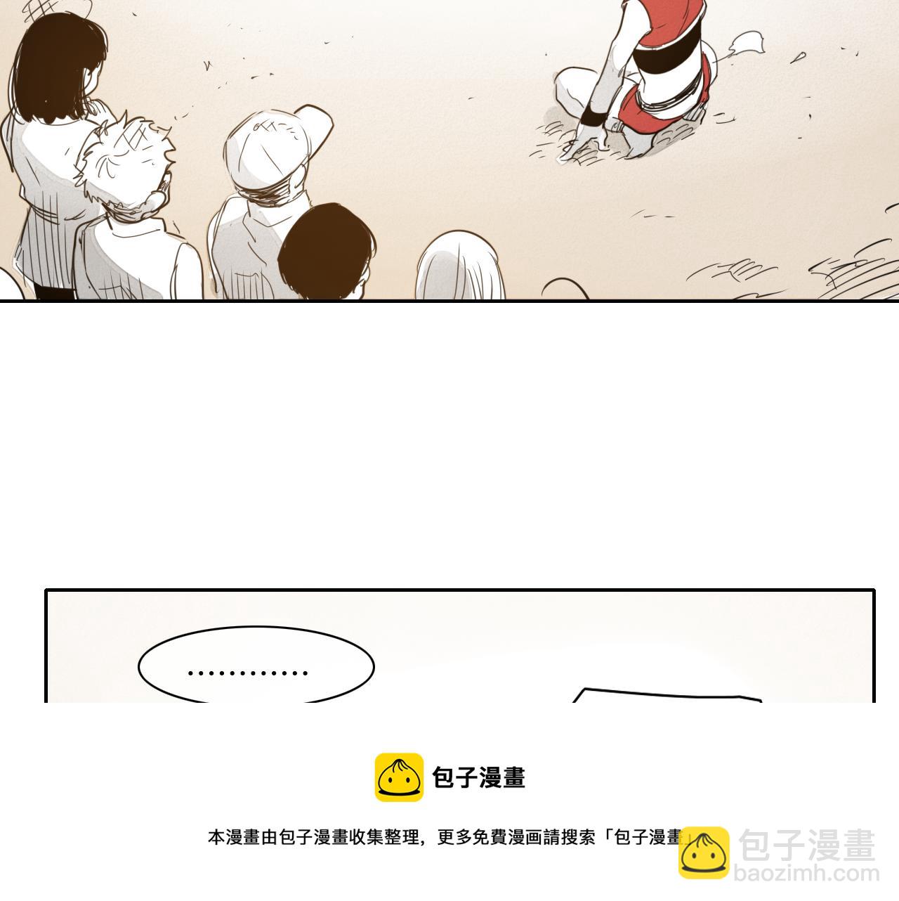 第65话 我美香不会倒下！94