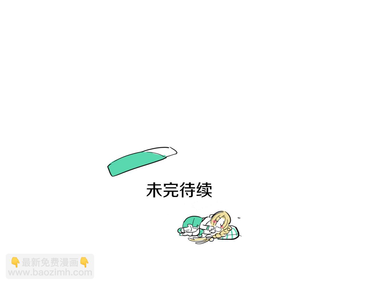第65话 我美香不会倒下！98