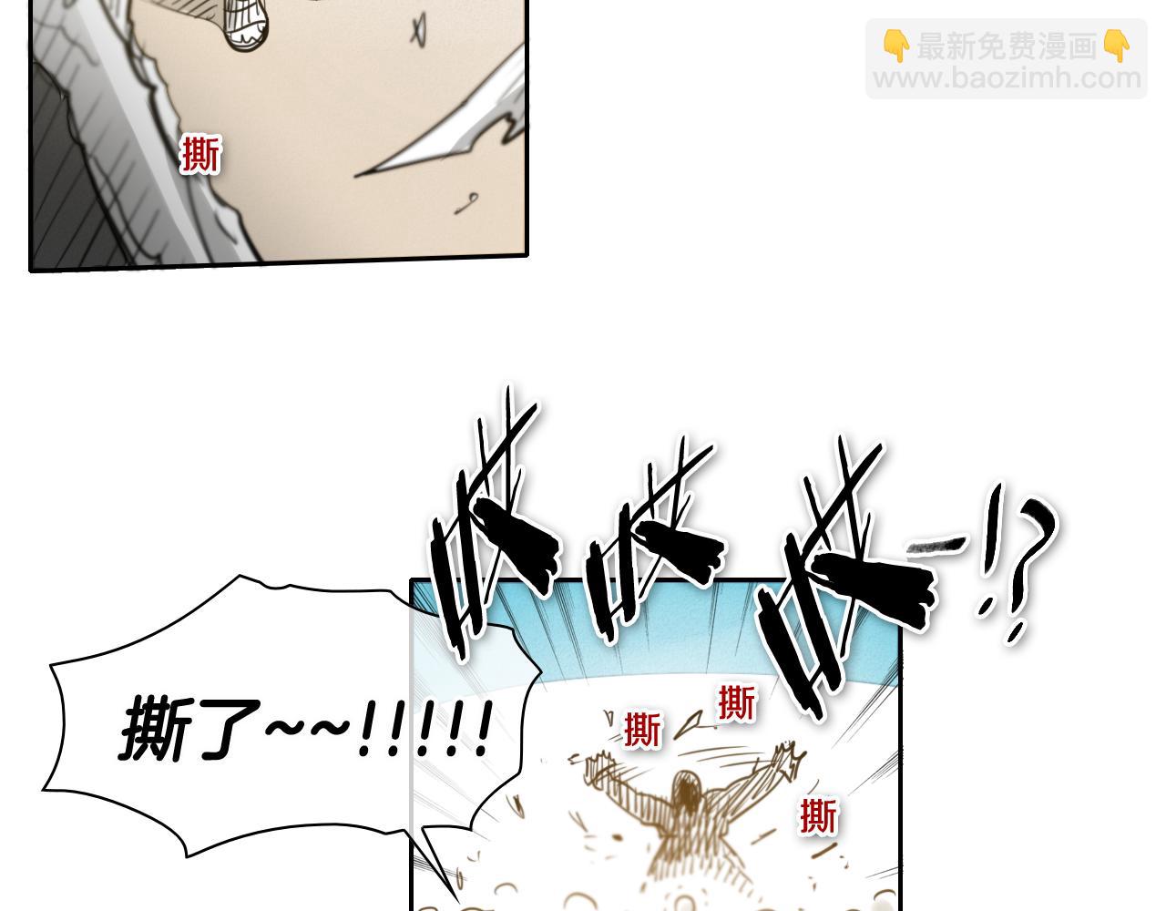 第67话 战士的爱与正义！72