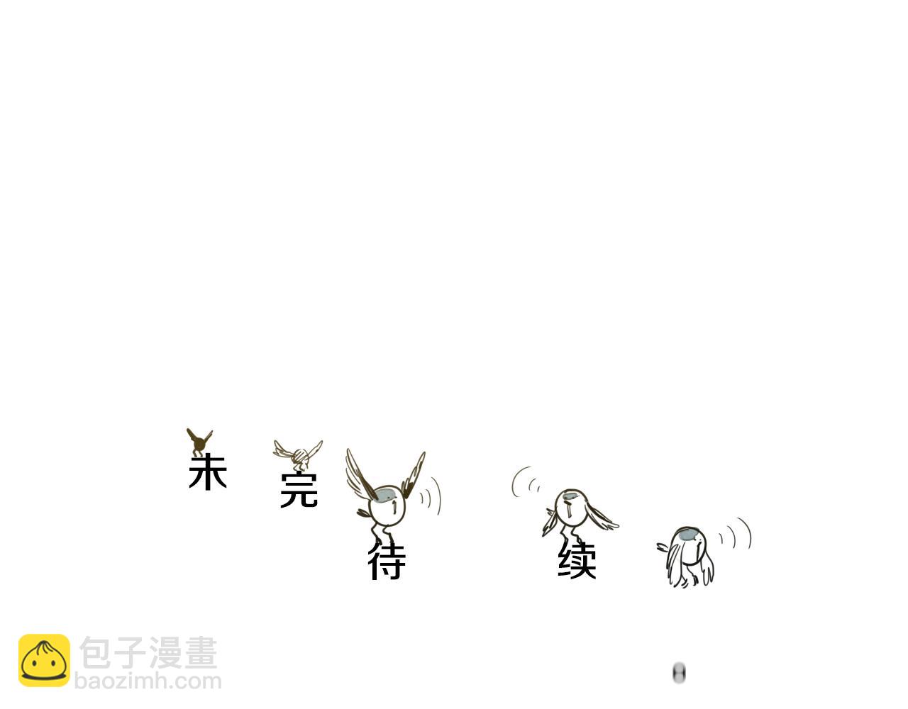 第68话 通话鸟100