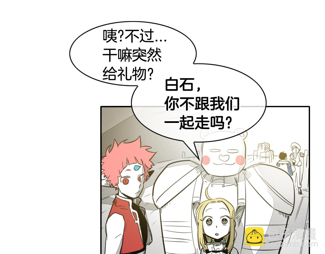 第68话 通话鸟15