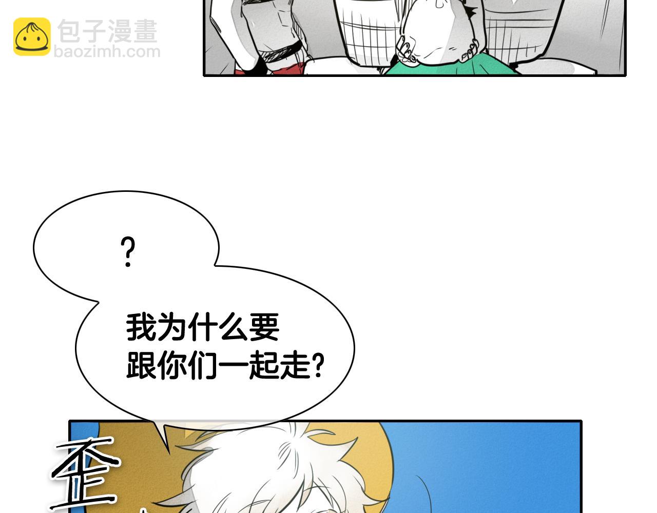 第68话 通话鸟16
