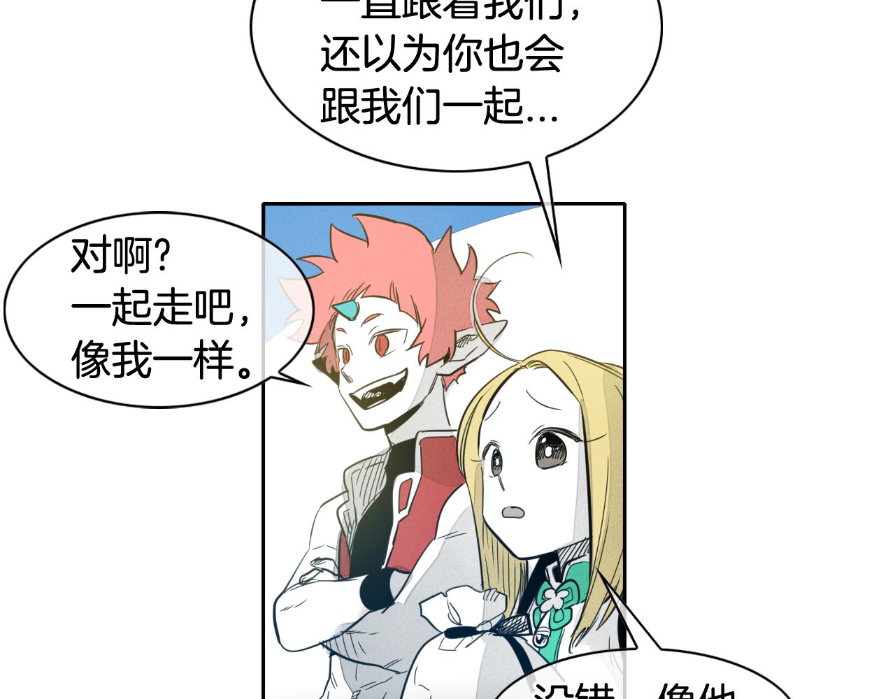 第68话 通话鸟18