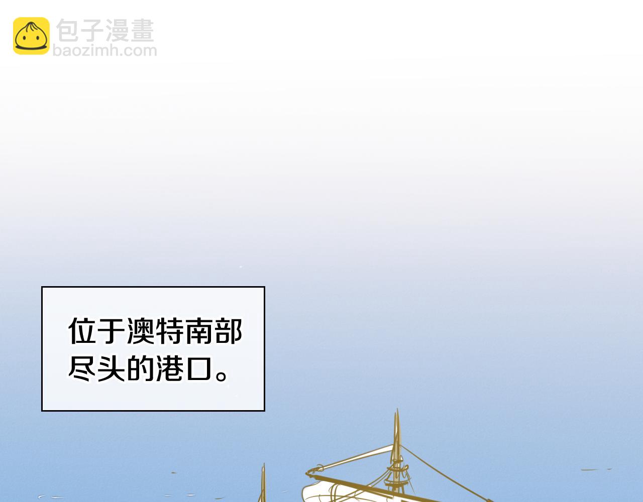 第68话 通话鸟2