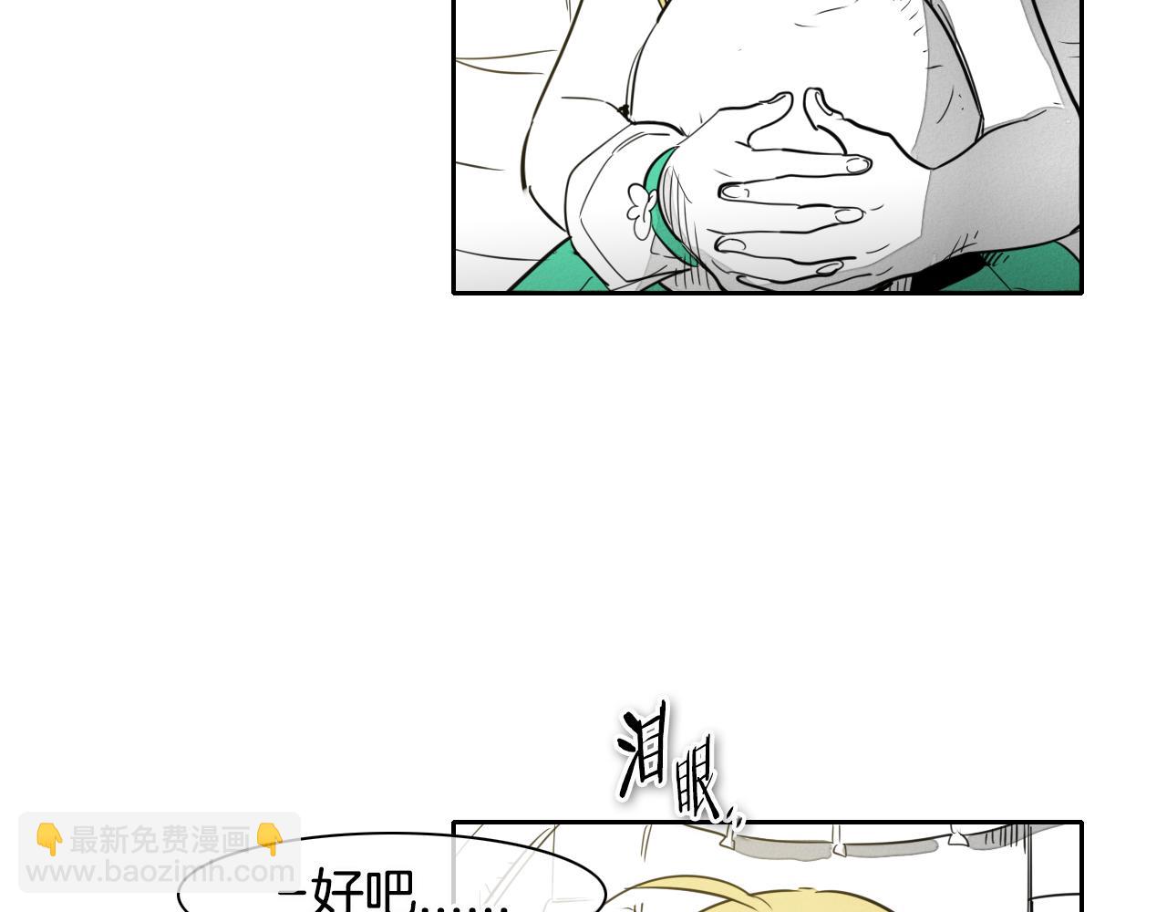 第68话 通话鸟25