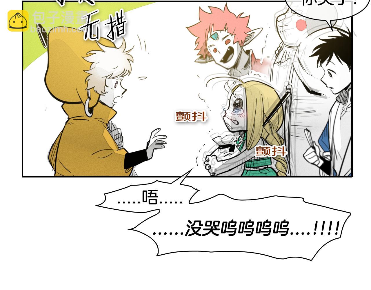 第68话 通话鸟29