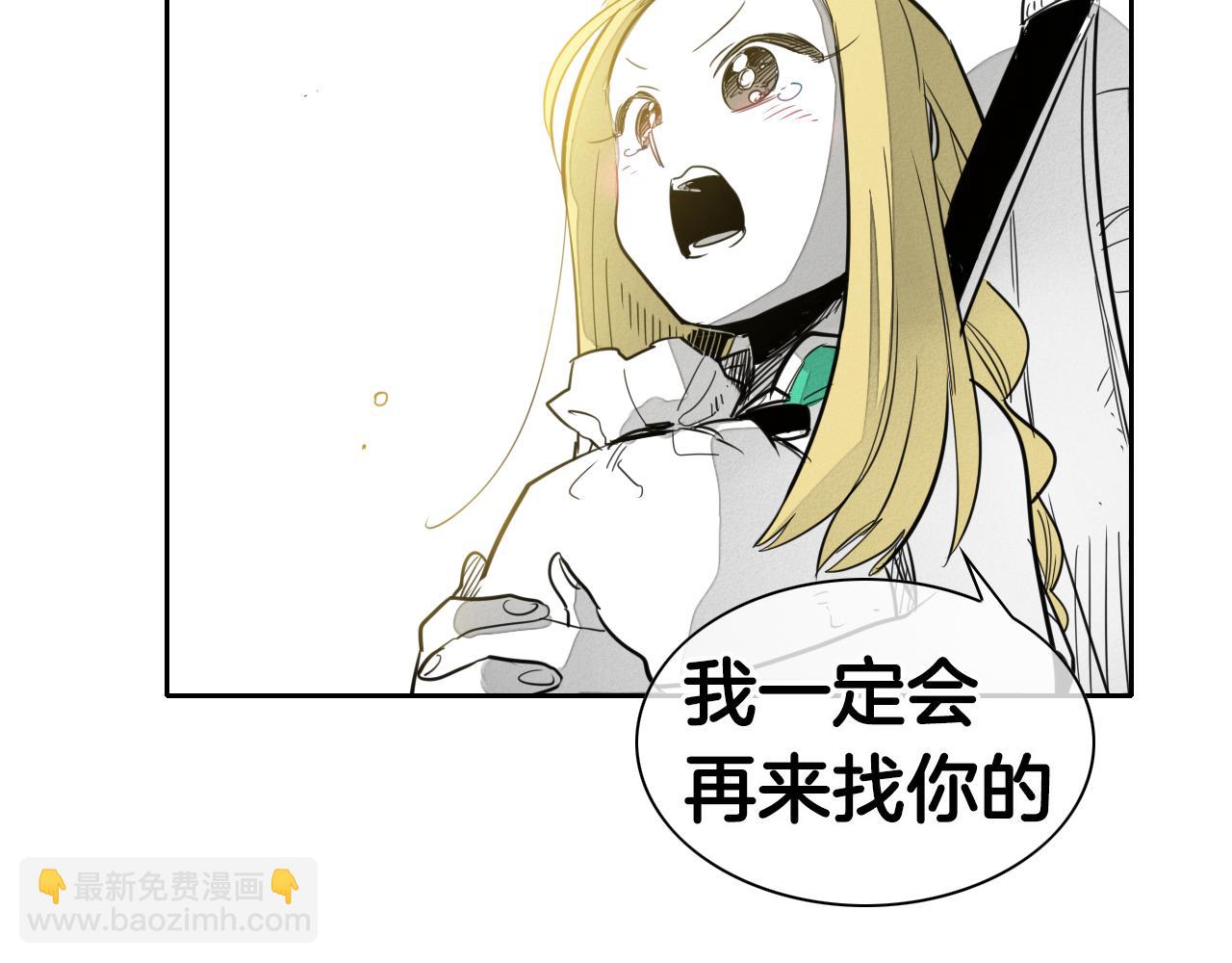 第68话 通话鸟31