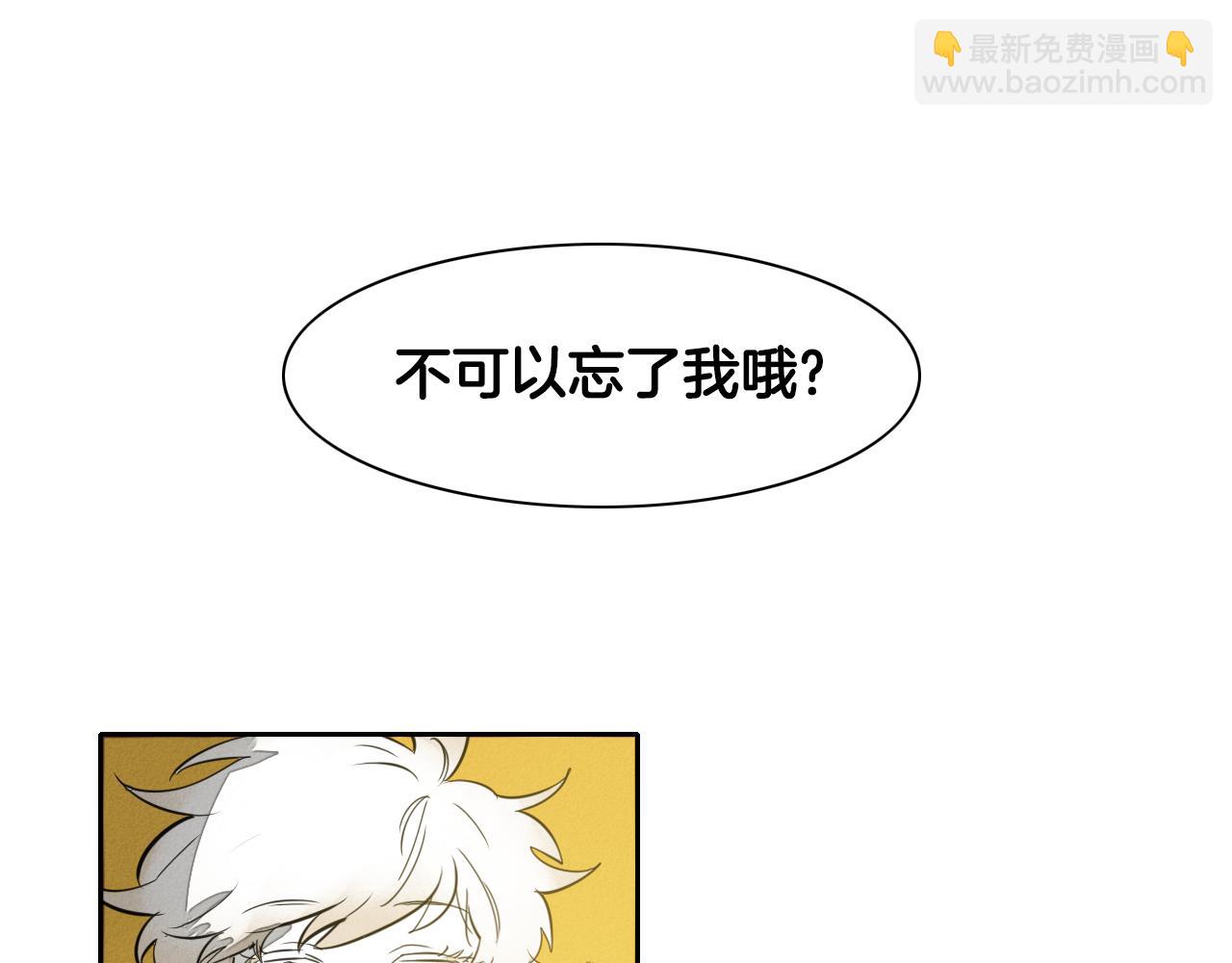 第68话 通话鸟33