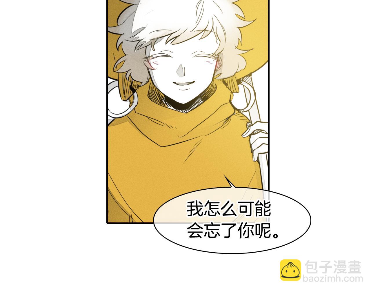 第68话 通话鸟35