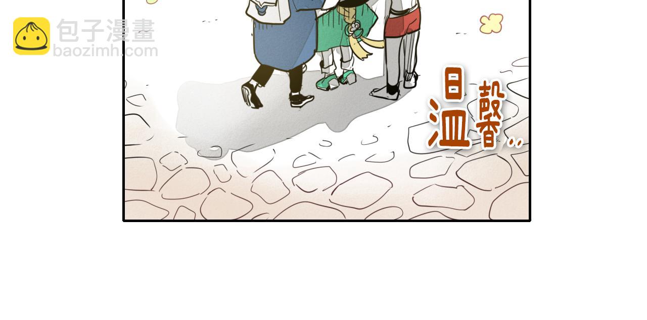 第68话 通话鸟41