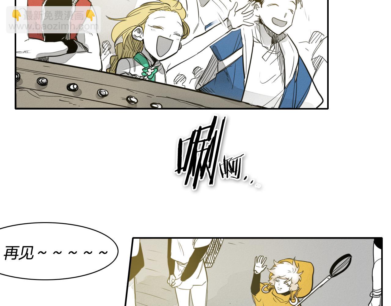 第68话 通话鸟46