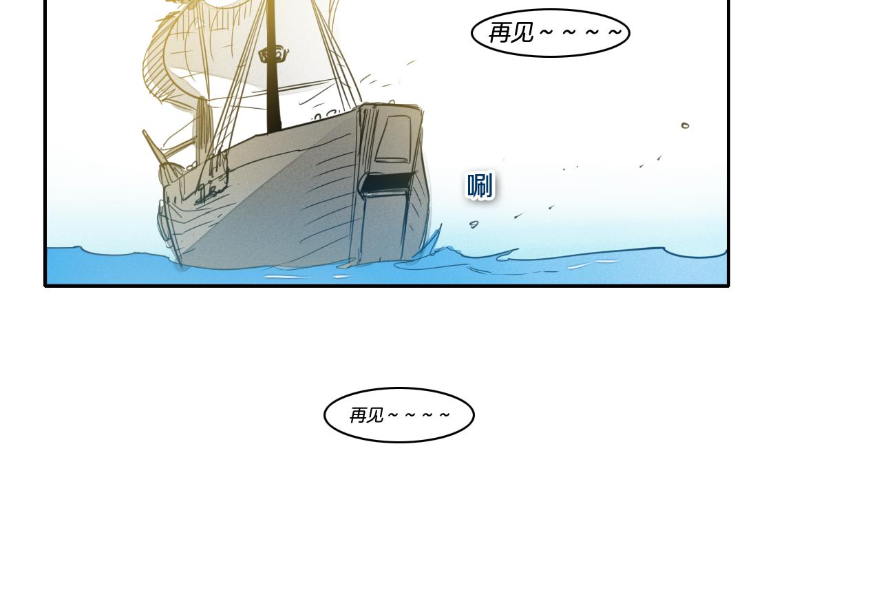 第68话 通话鸟48