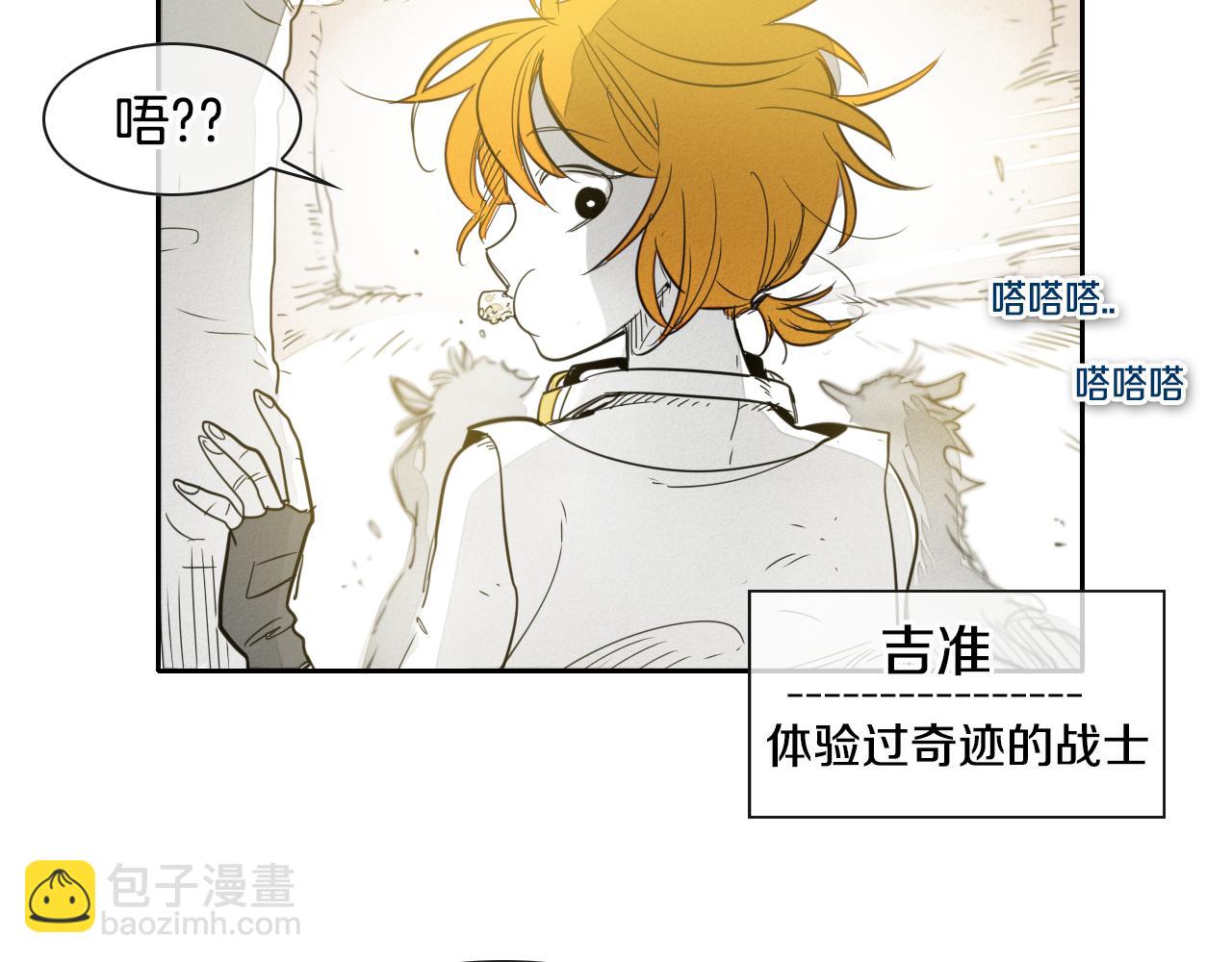 第68话 通话鸟65