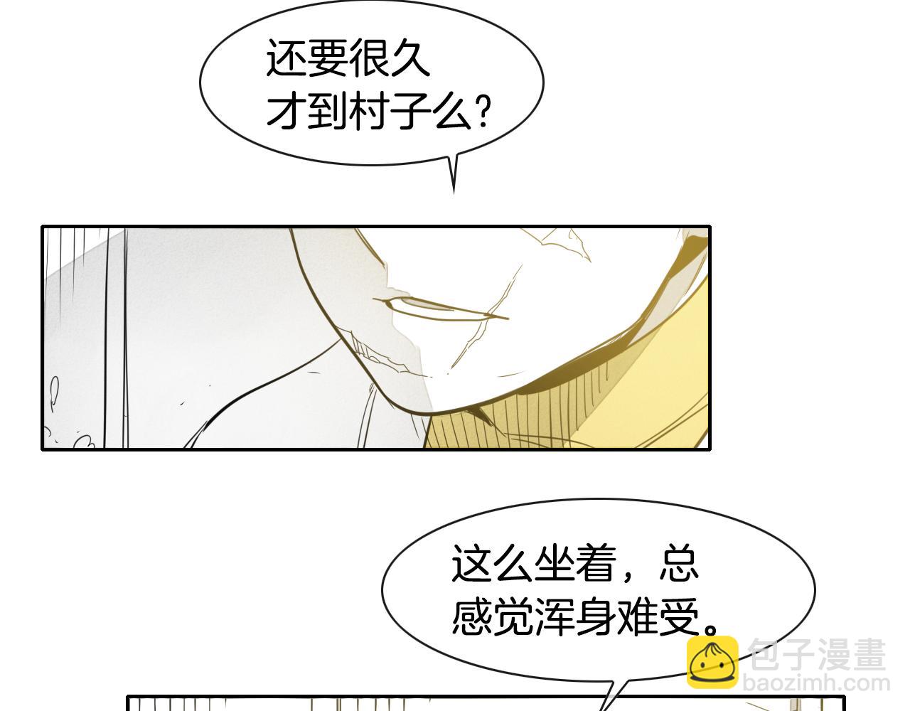 第68话 通话鸟66