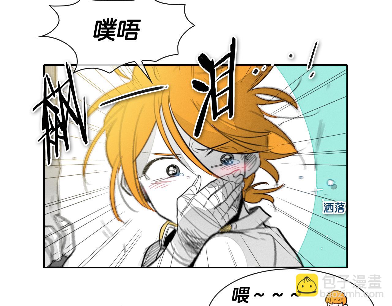 第68话 通话鸟70