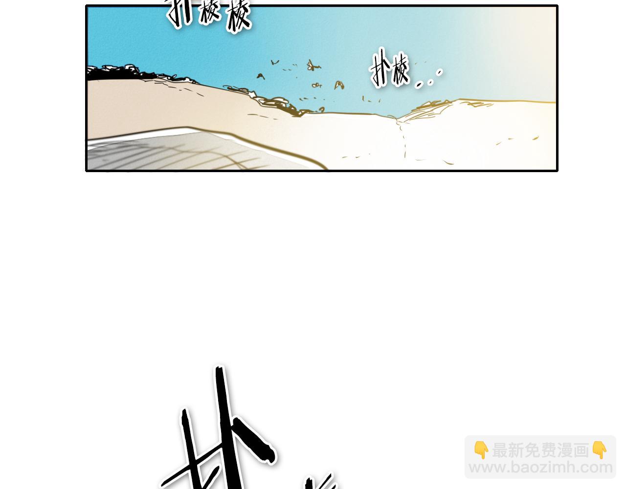 第68话 通话鸟82