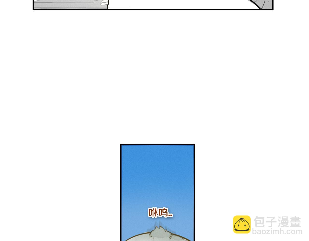 第68话 通话鸟88