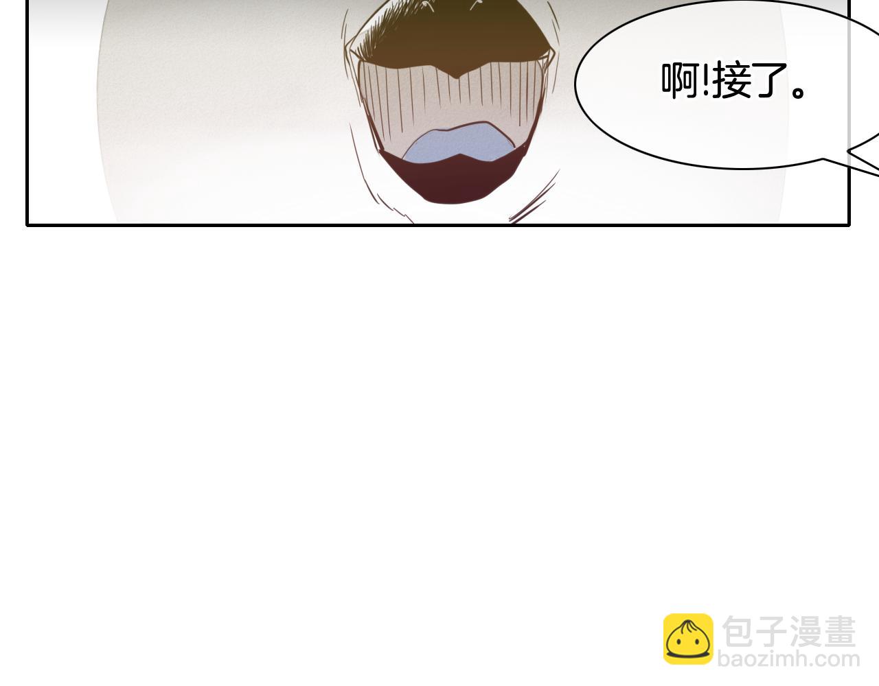 第68话 通话鸟97