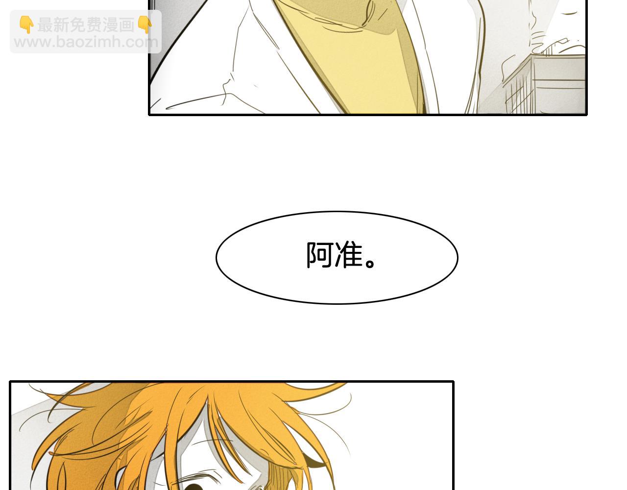 第69话 零七和布24