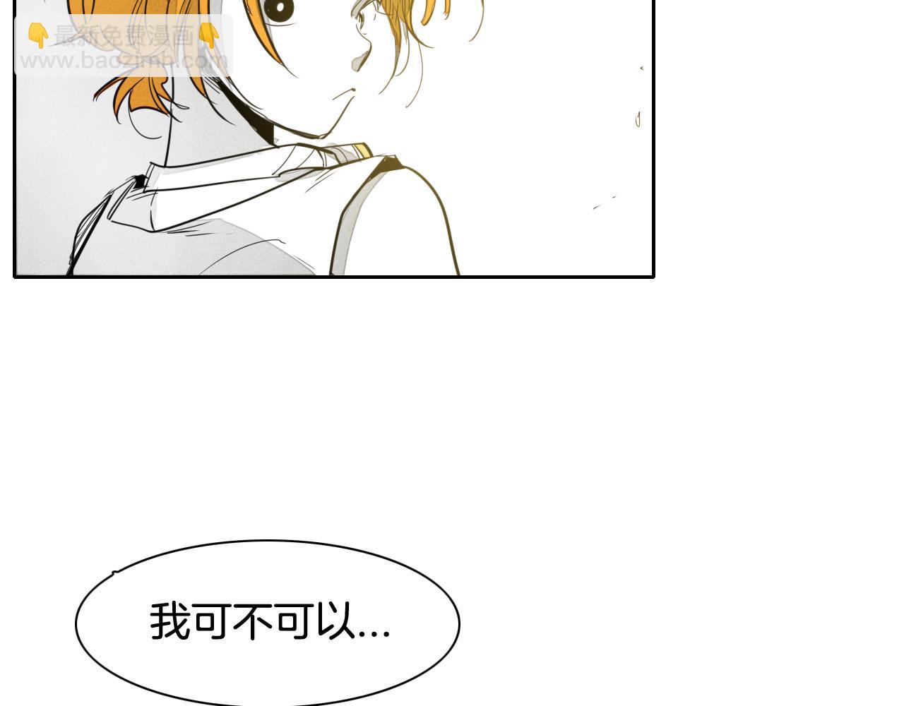 第69话 零七和布25