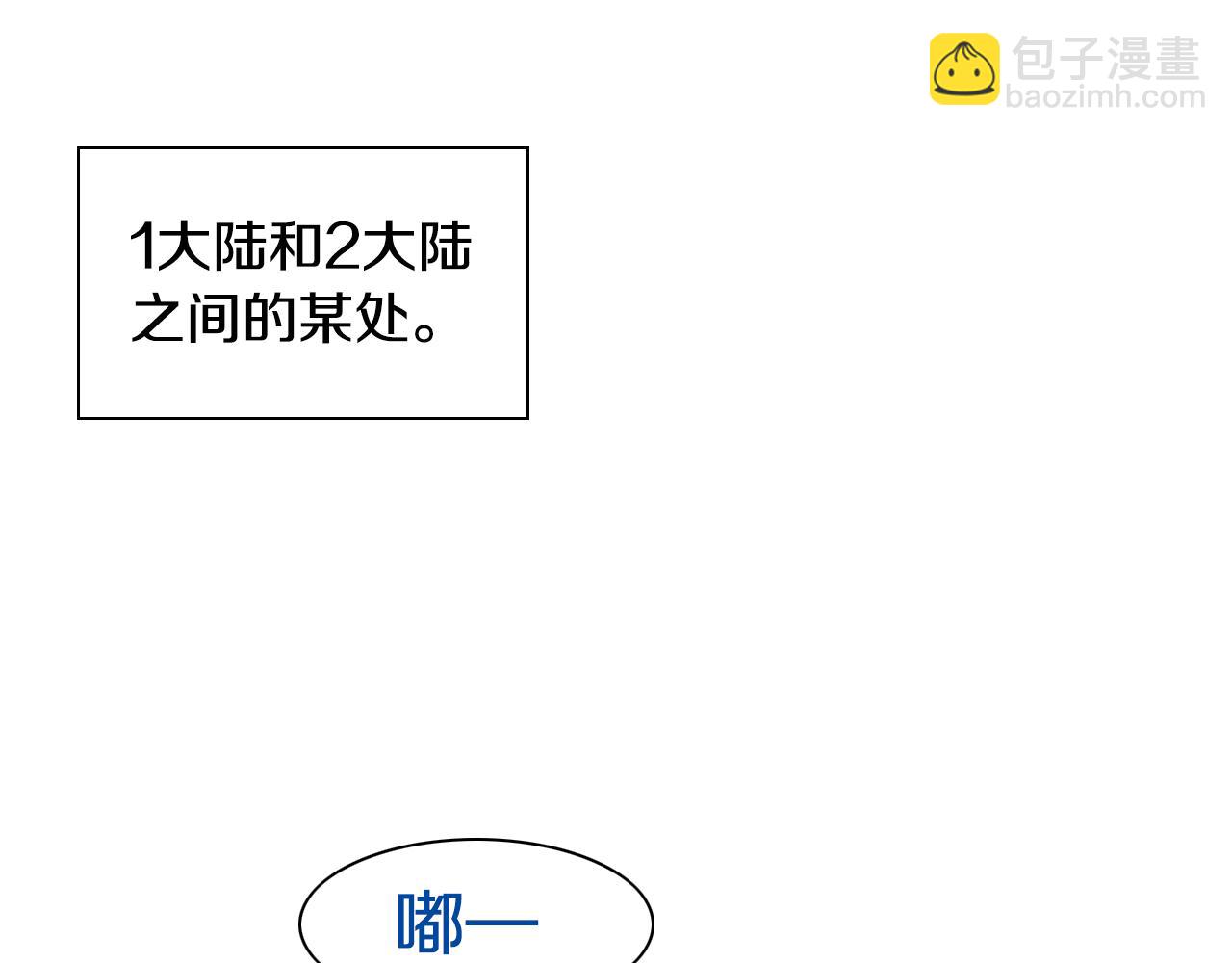 第69话 零七和布28