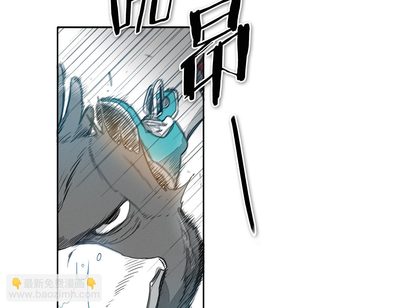 第69话 零七和布46