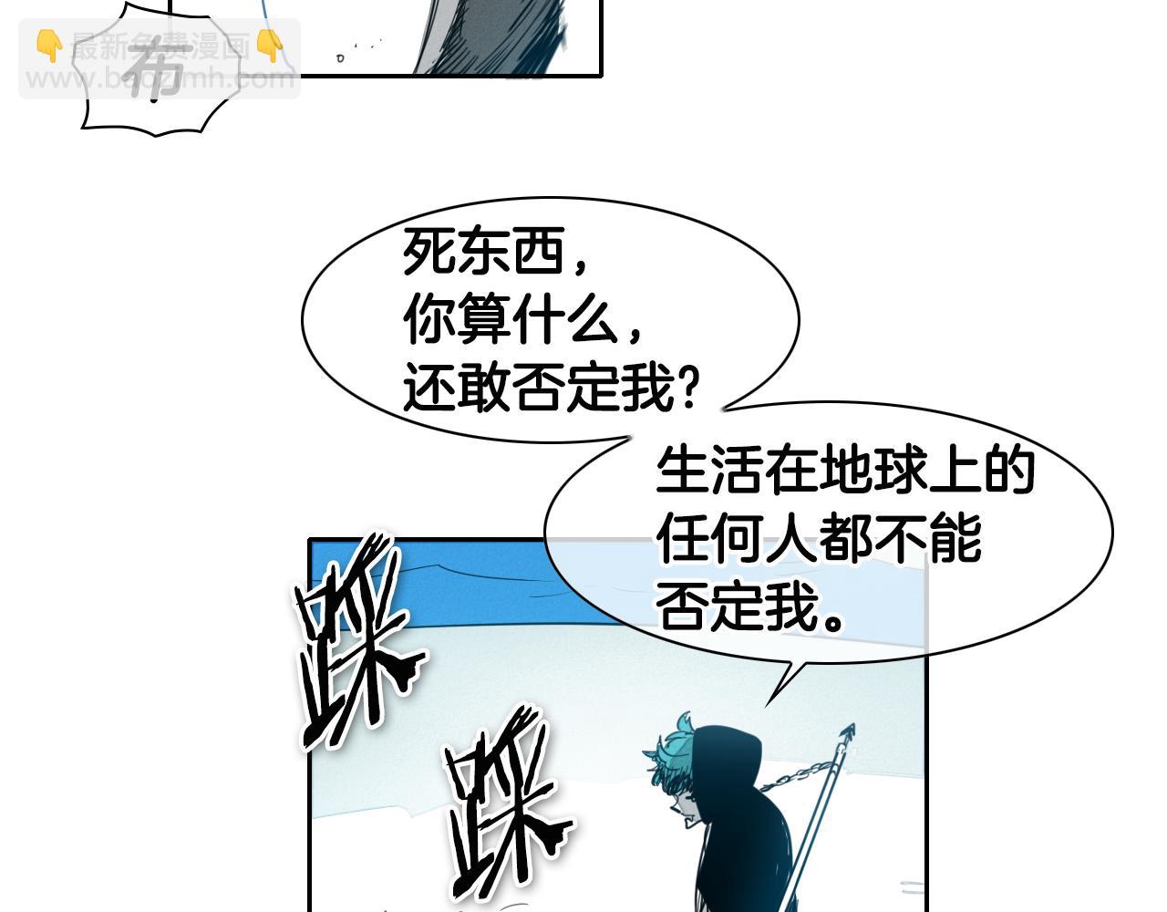 第69话 零七和布47