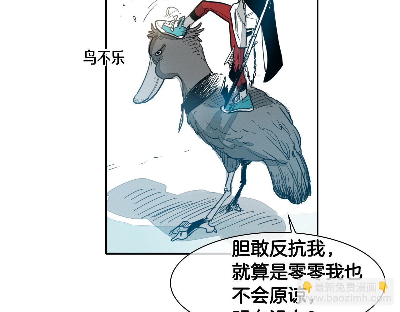 第69话 零七和布52
