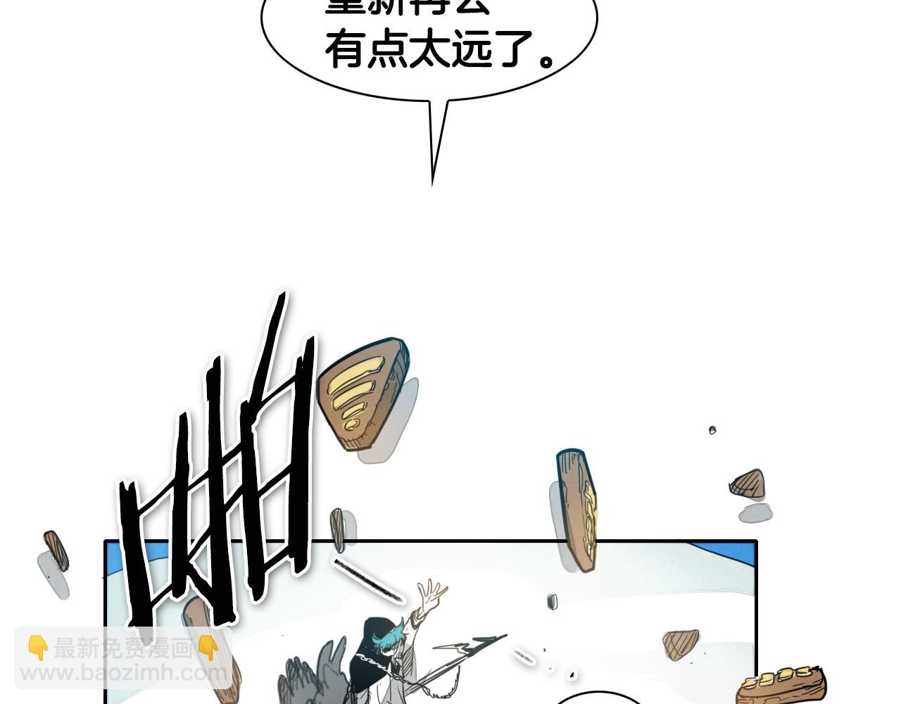 第69话 零七和布55