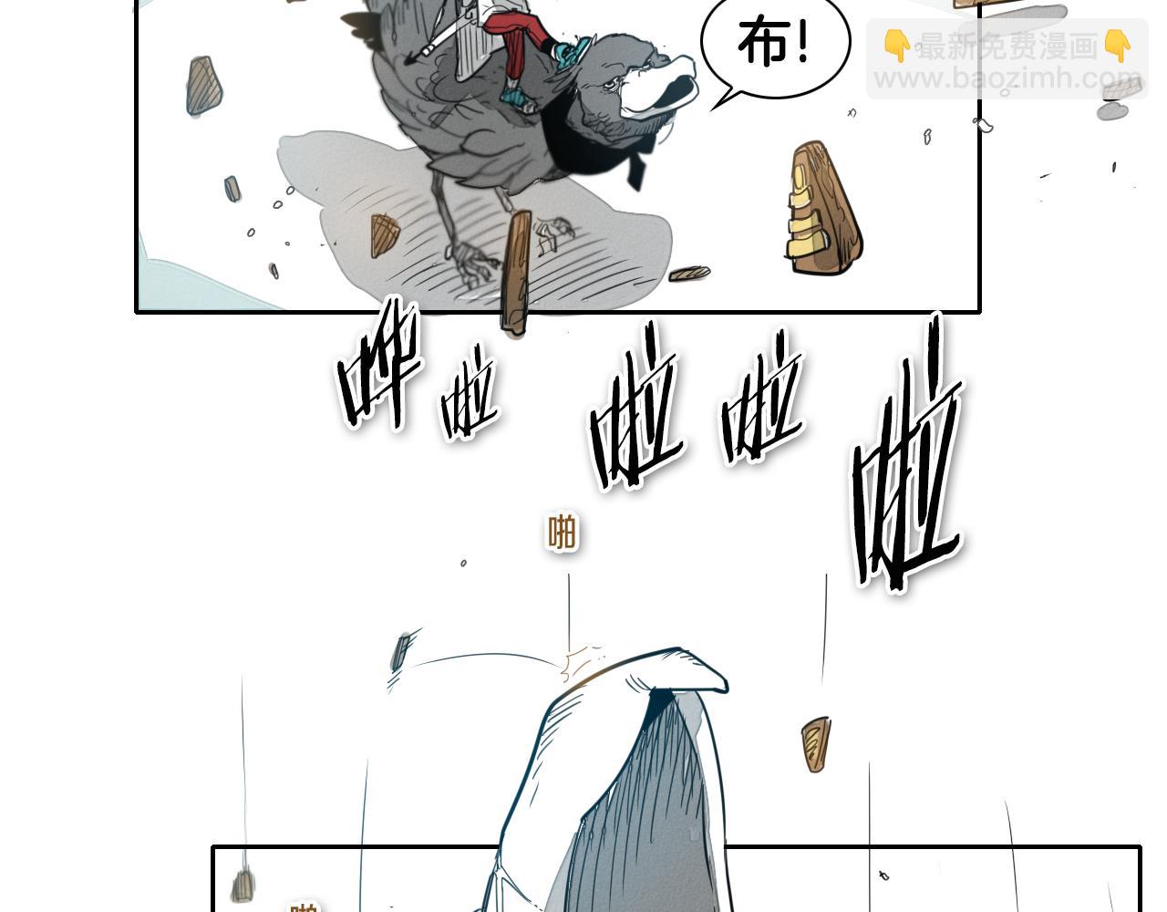 第69话 零七和布56