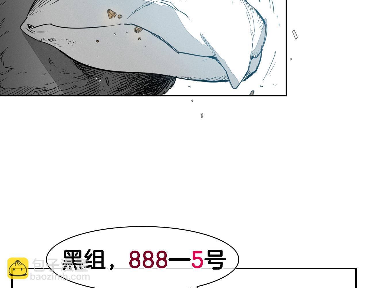 第69话 零七和布58
