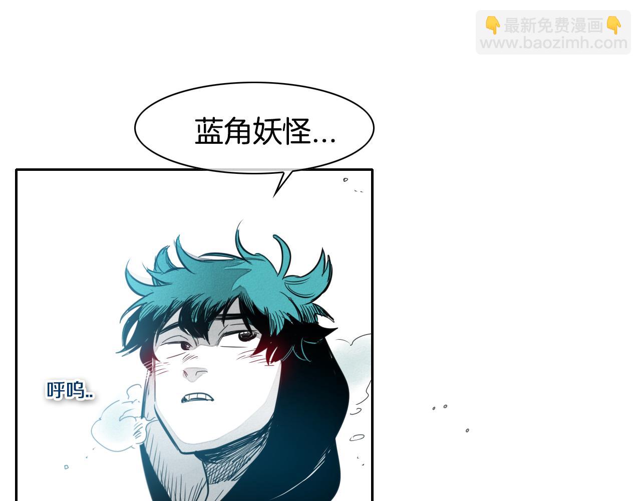 第69话 零七和布62