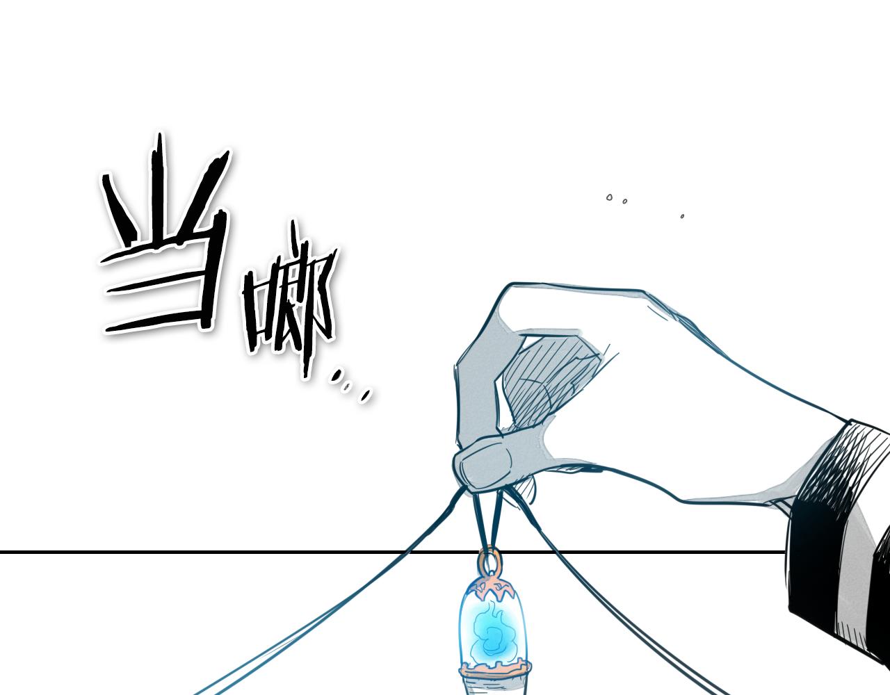 第69话 零七和布66