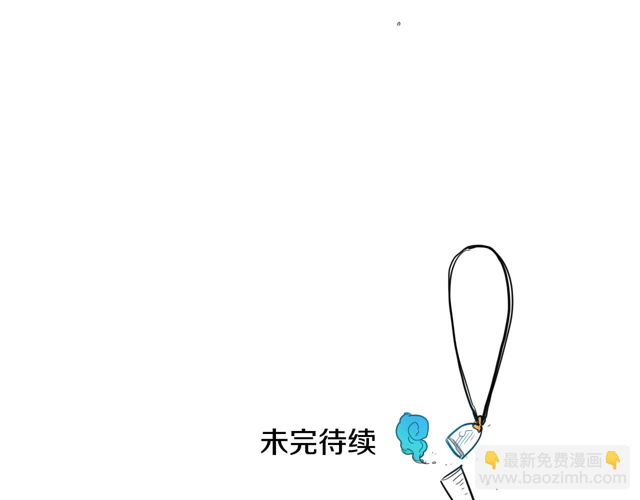 第69话 零七和布70
