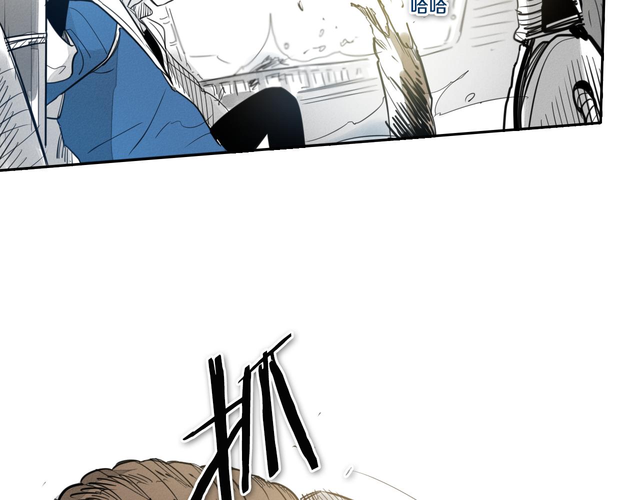 第70话 一次失败的抛绳100
