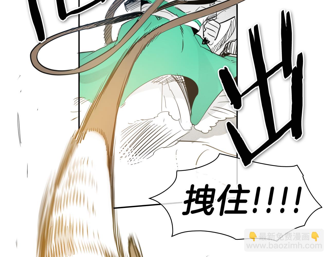 第70话 一次失败的抛绳107