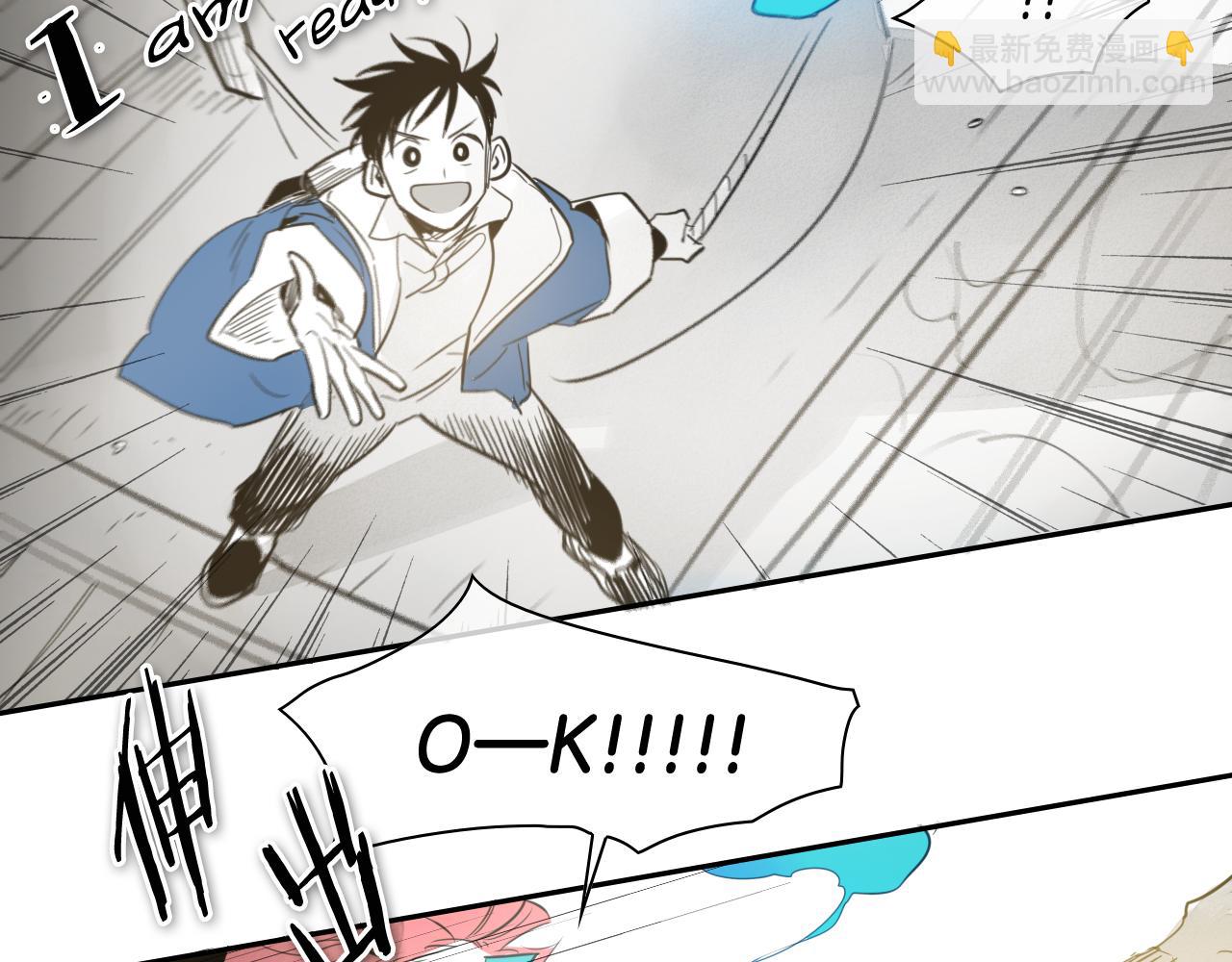 第70话 一次失败的抛绳110