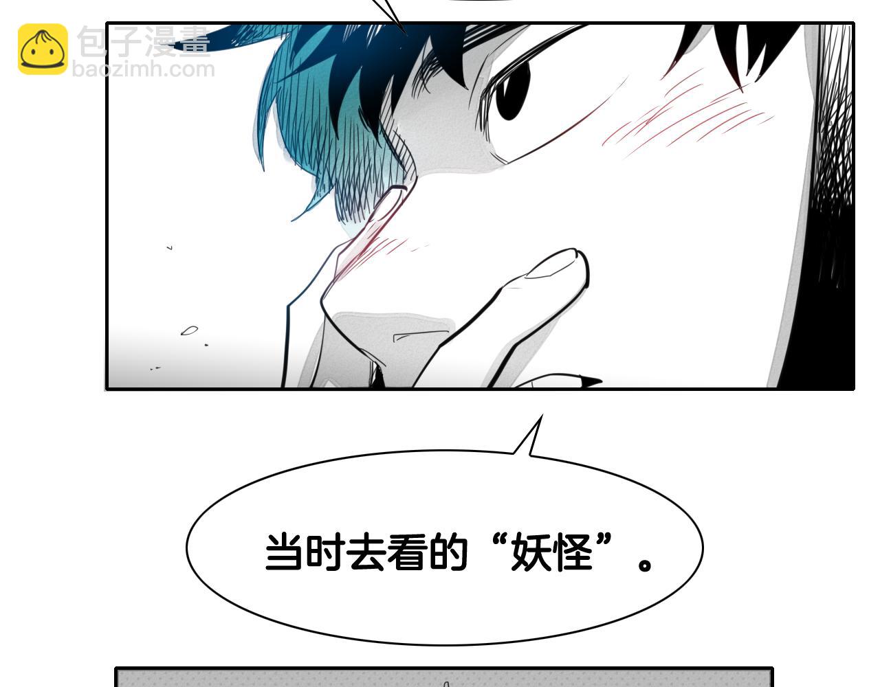 第70话 一次失败的抛绳15