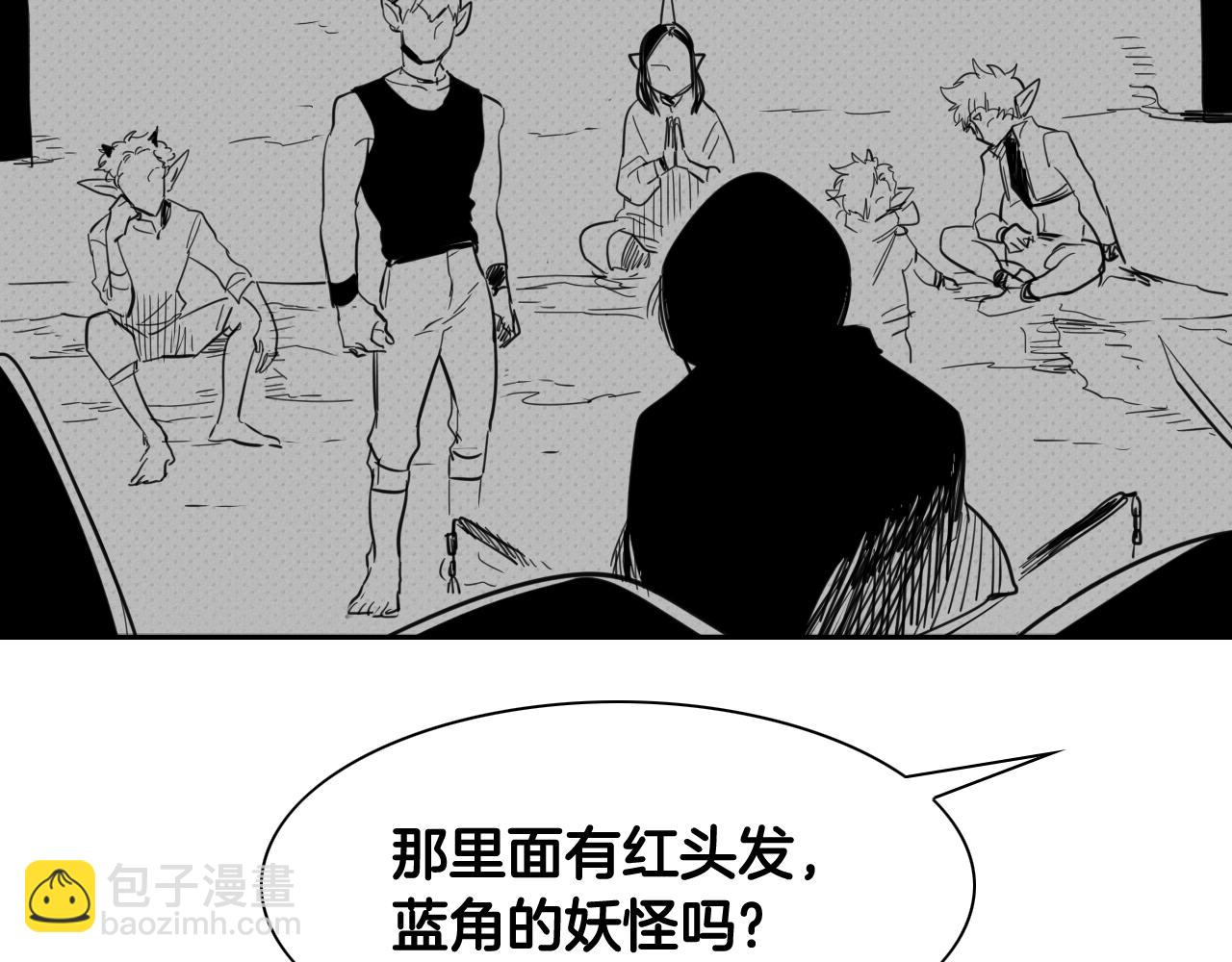 第70话 一次失败的抛绳17