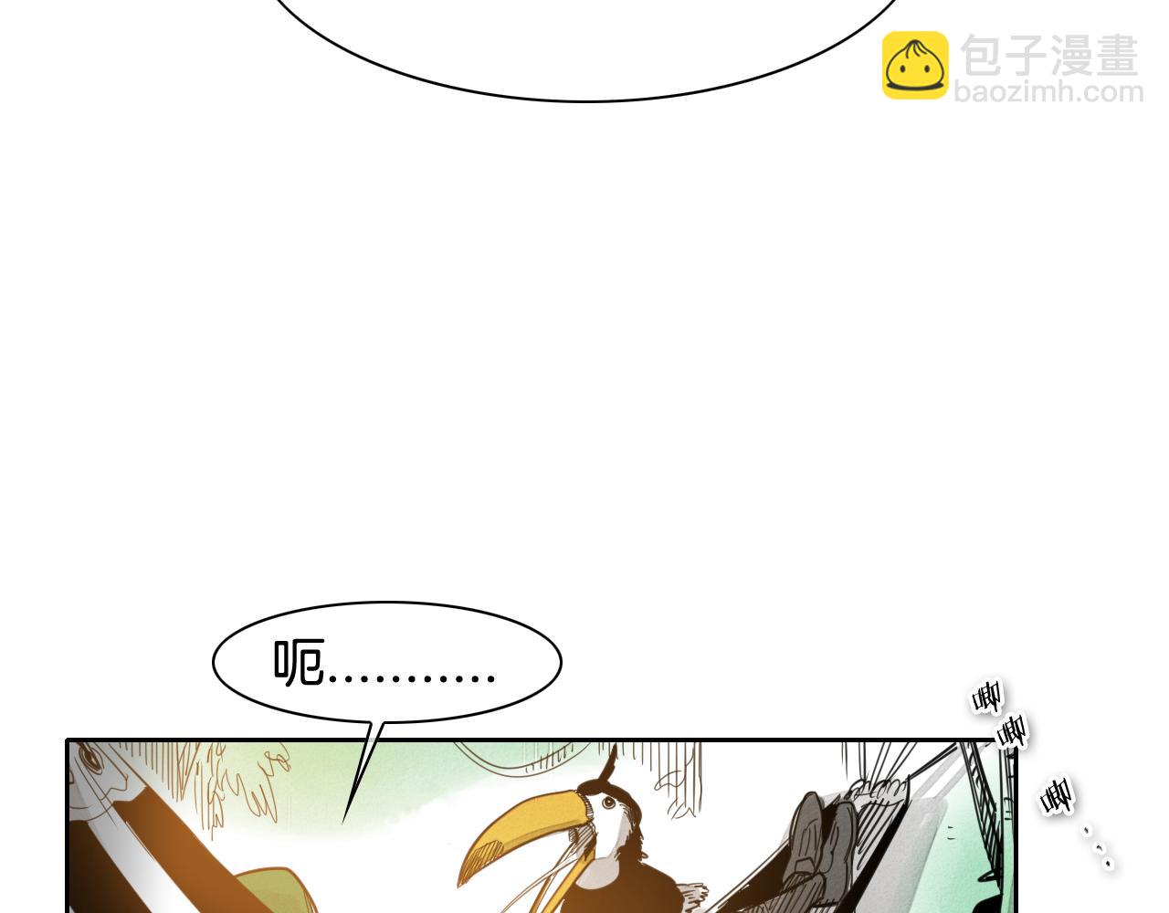 第70话 一次失败的抛绳18
