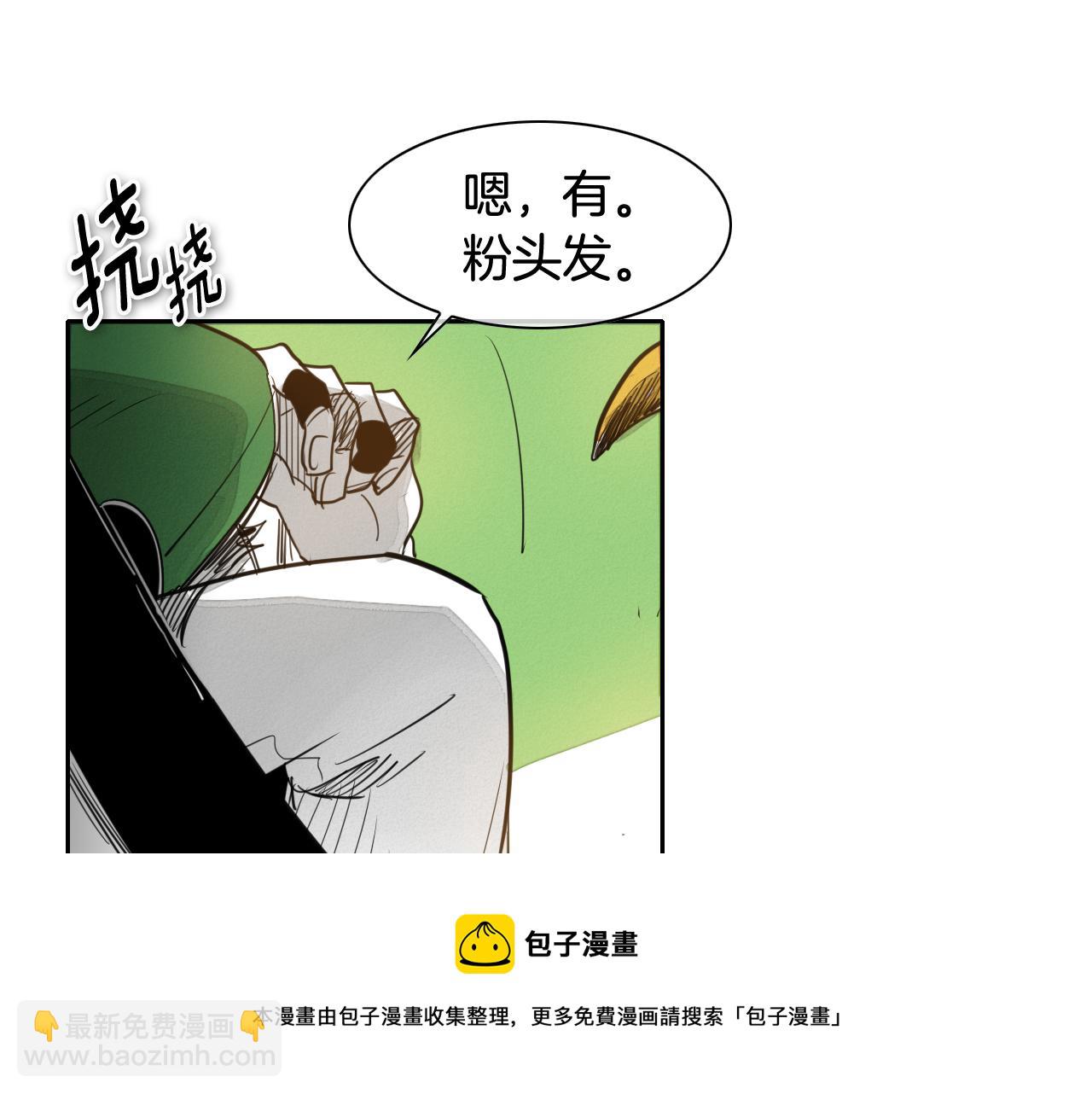 第70话 一次失败的抛绳20