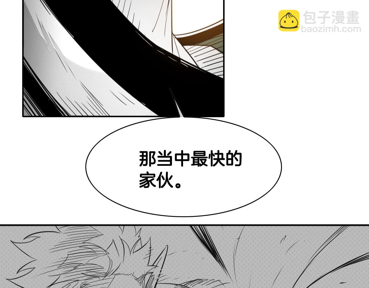 第70话 一次失败的抛绳21