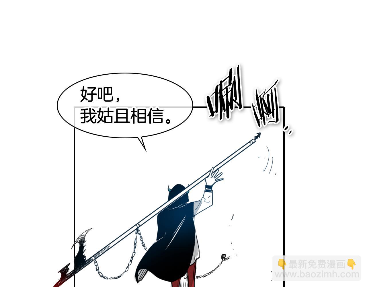 第70话 一次失败的抛绳27