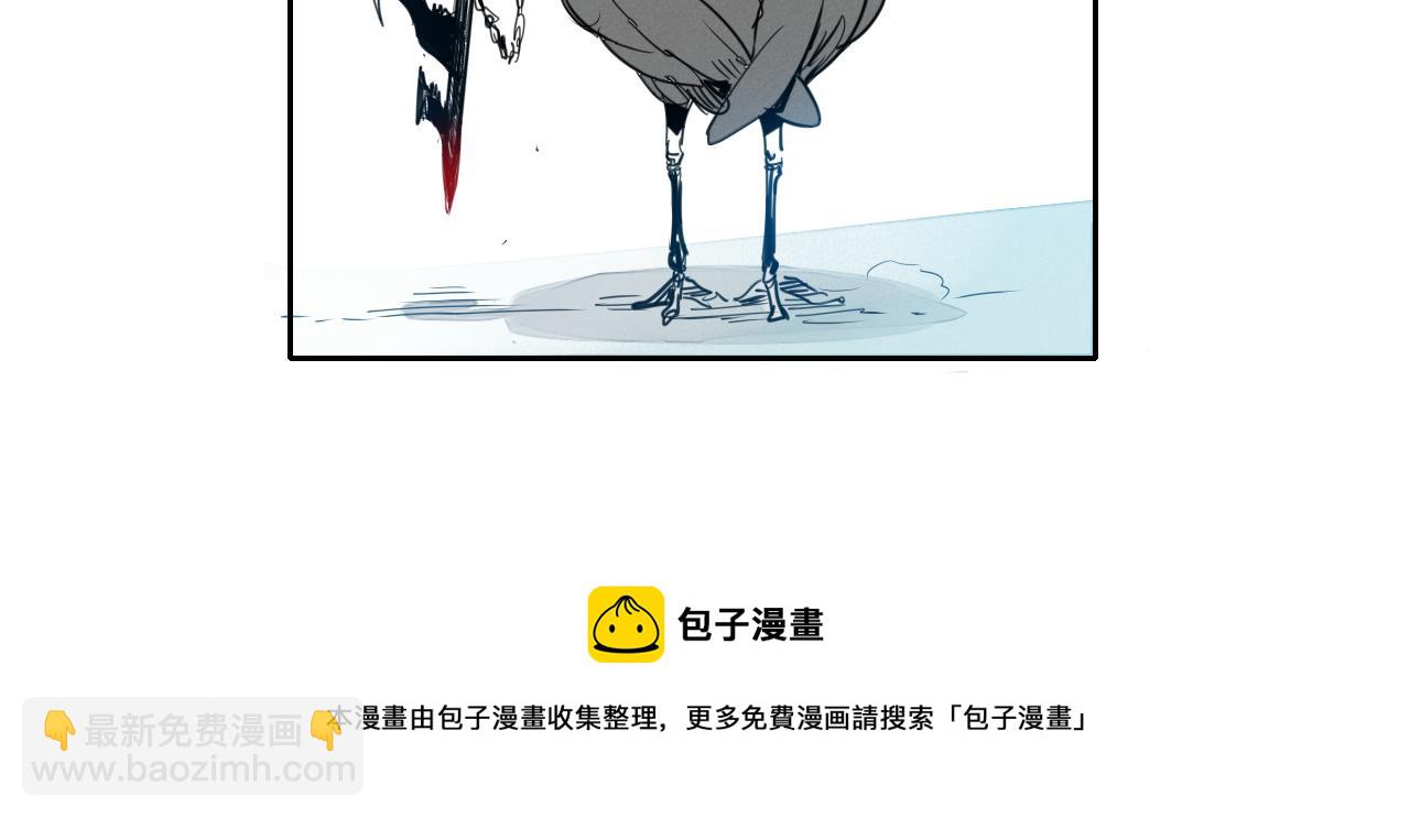 第70话 一次失败的抛绳30