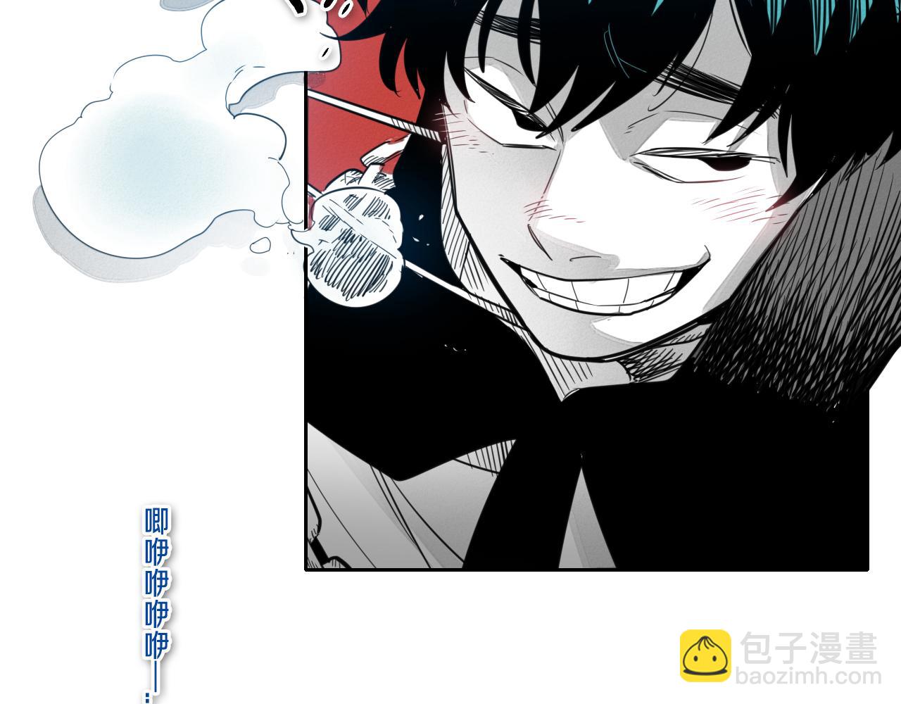 第70话 一次失败的抛绳5