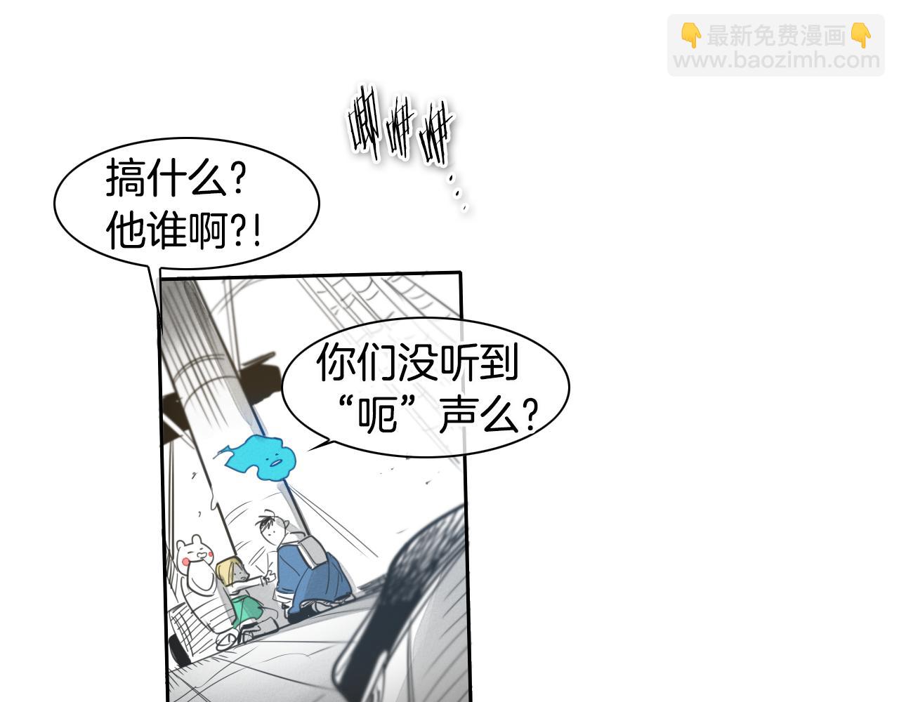 第70话 一次失败的抛绳68