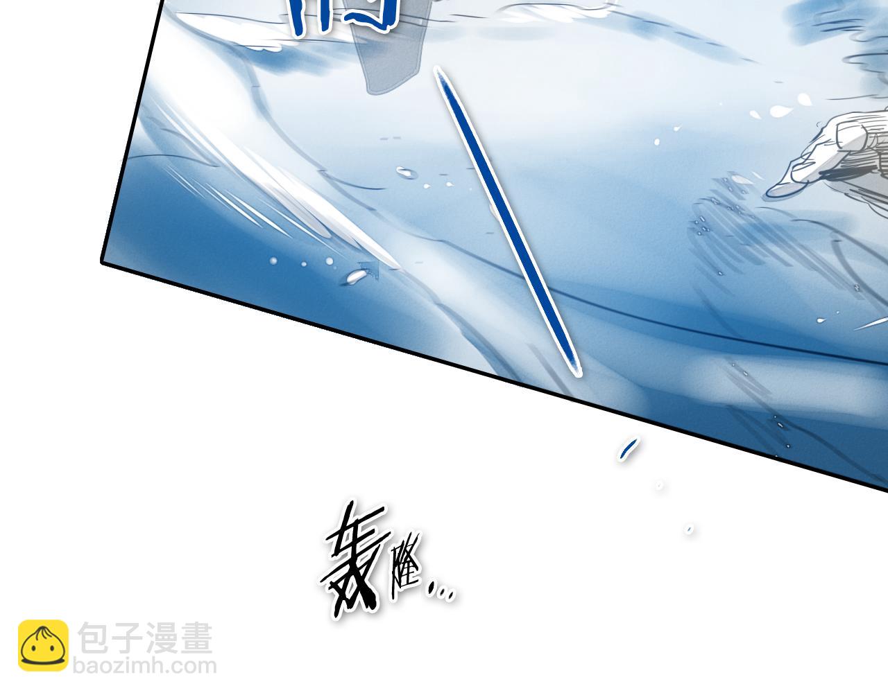 第70话 一次失败的抛绳79