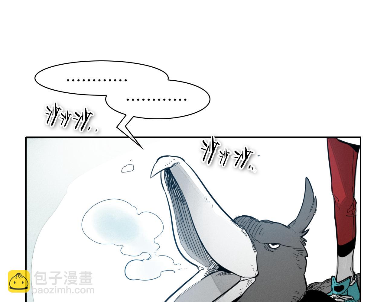 第70话 一次失败的抛绳8