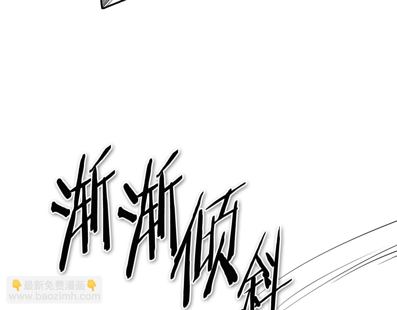 第70话 一次失败的抛绳86